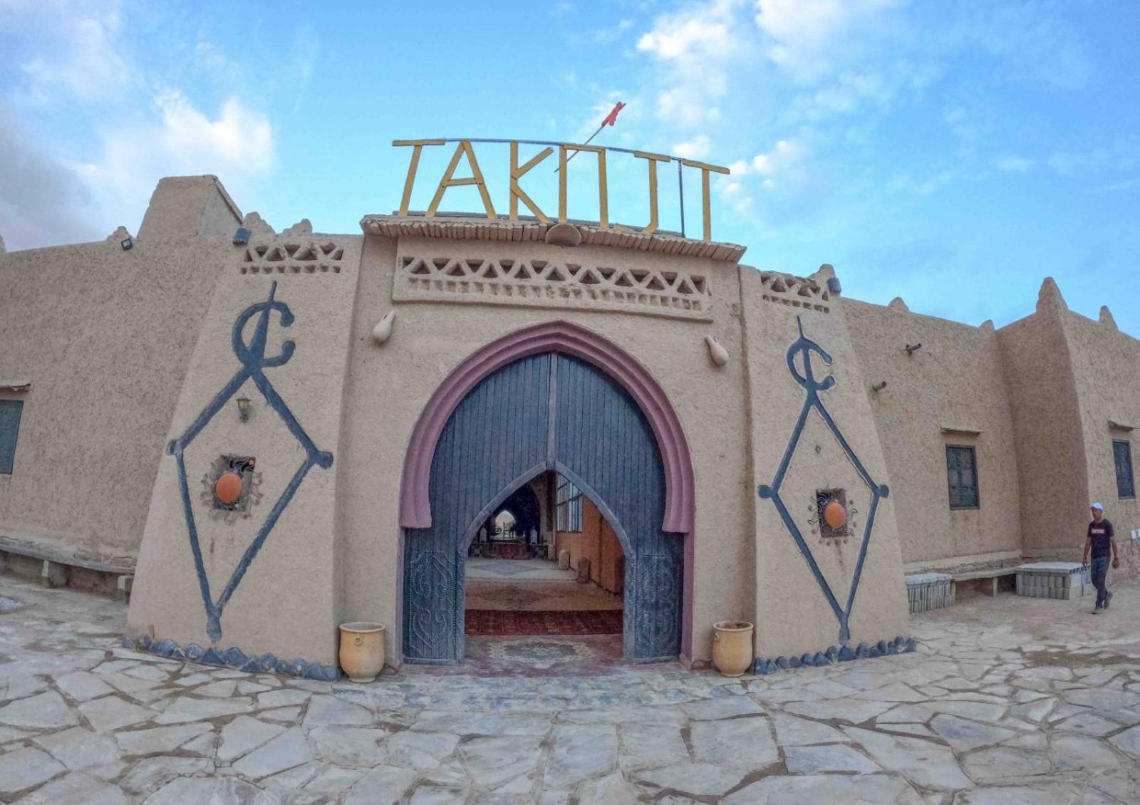 梅尔祖卡 Takojt酒店 外观 照片